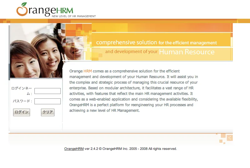 OrangeHRM